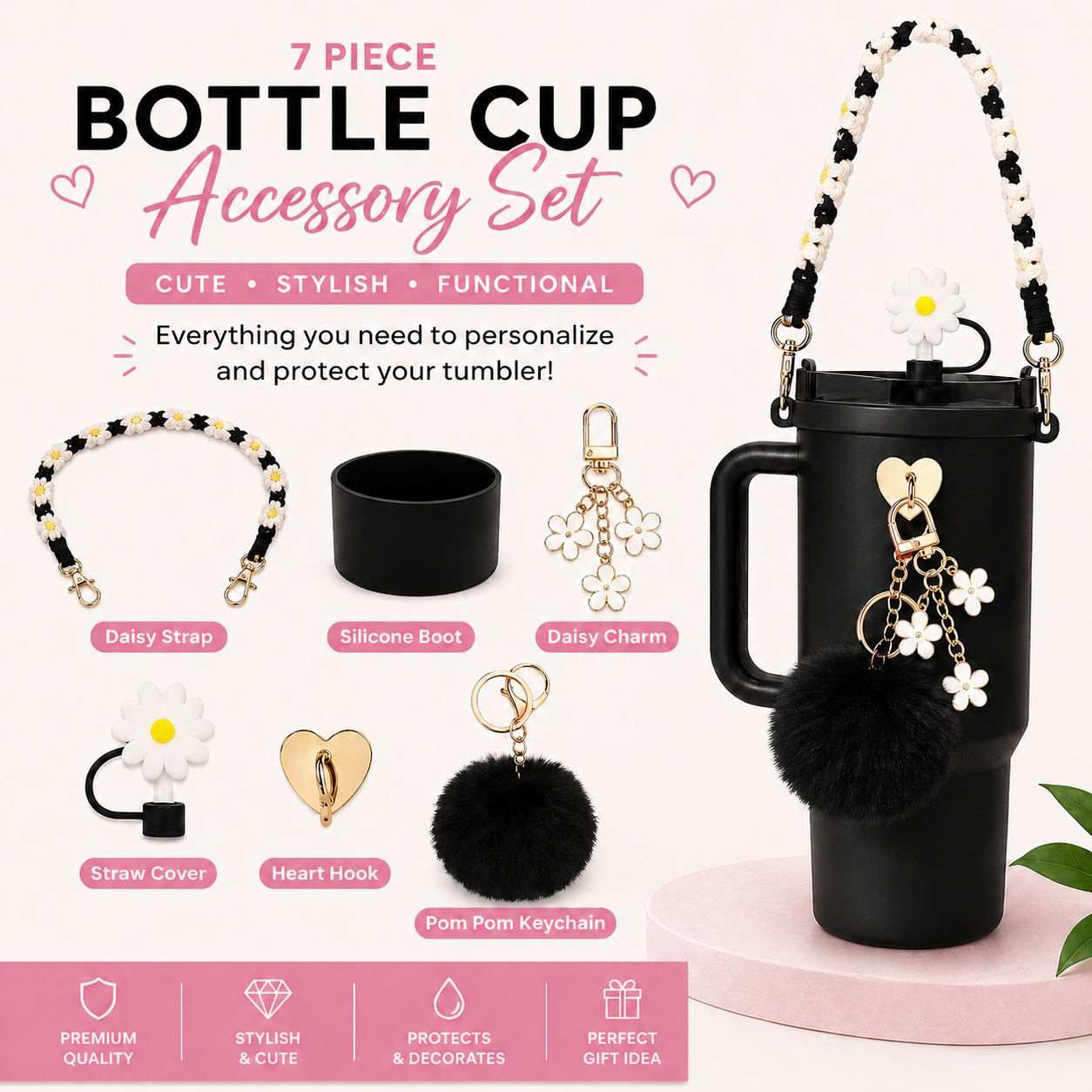 Pom Pom Tumbler & Accessories Set